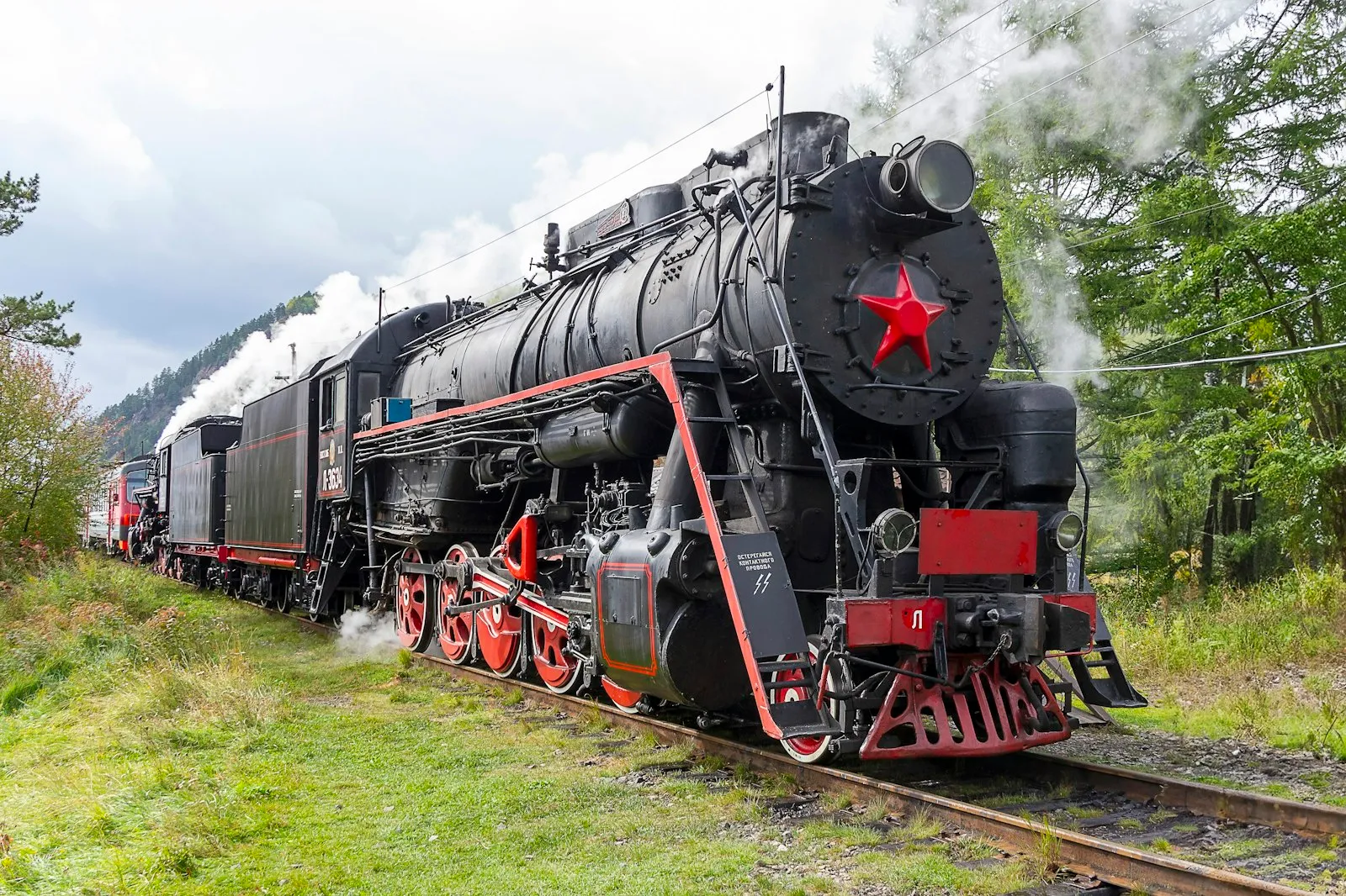 The Ancient Train